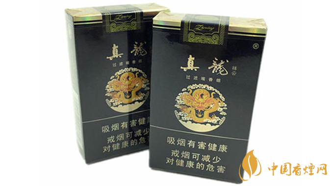 真龍軟祥云多少錢一包？真龍軟祥云價格一覽2020