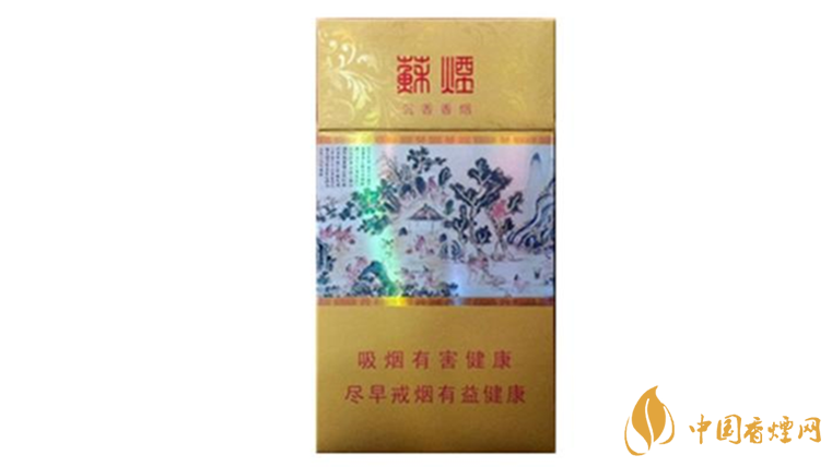 蘇煙沉香多少一條？蘇煙沉香香煙價(jià)格2020價(jià)格表