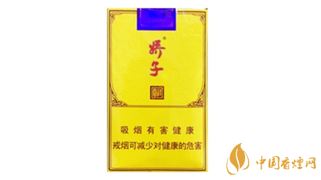 2020嬌子軟祥云多少錢(qián)一條？嬌子香煙價(jià)格表一覽2020