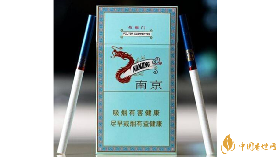 南京炫赫門煙嘴為什么甜？南京炫赫門香煙測評2020