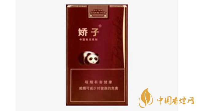 嬌子軟紫國(guó)寶價(jià)格多少錢？嬌子軟紫國(guó)寶價(jià)格一覽2020