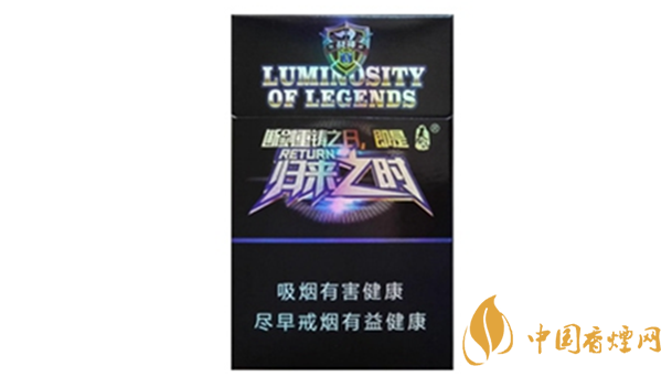 泰山戰(zhàn)神香煙怎么樣？泰山戰(zhàn)神歸來之時香煙測評2020