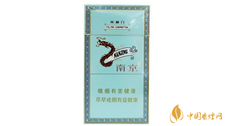 炫赫門(mén)粗支煙是假煙嗎 炫赫門(mén)香煙真假辨別查詢2020