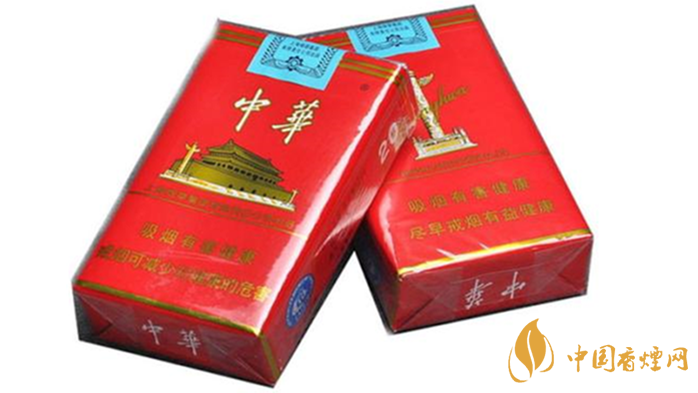 中華香煙編號什么意思？中華香煙不同編號區(qū)別2020
