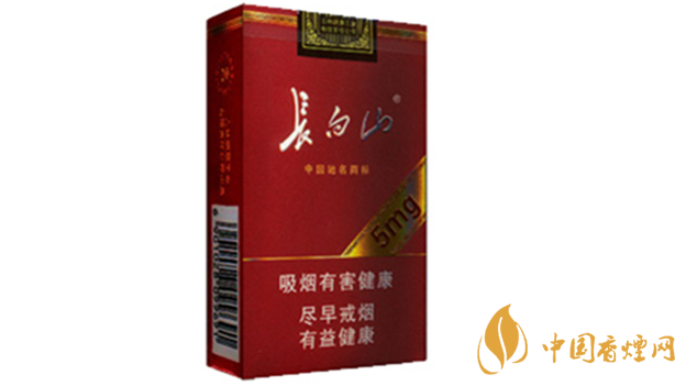 2020長(zhǎng)白山5mg多少錢(qián)一盒？長(zhǎng)白山5mg小盒價(jià)格2020