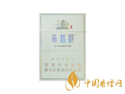 2020黃鶴樓峽谷情價(jià)格 黃鶴樓峽谷情有幾種？