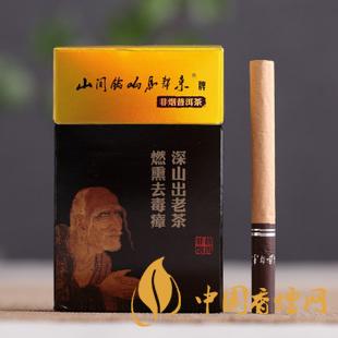 茶煙能戒煙嗎？對(duì)身體傷害大嗎？