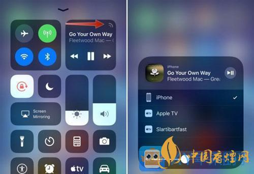 蘋果iOS14怎么隱藏應用程序頁面？
