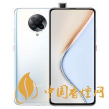 紅米k30系列哪款手機性價比更高？更值得買？