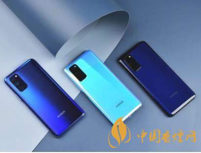 榮耀v40pro和榮耀v30pro對比測評 哪款手機更好？