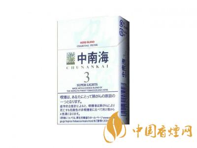 15元細(xì)煙哪種好抽？15元左右的細(xì)煙推薦