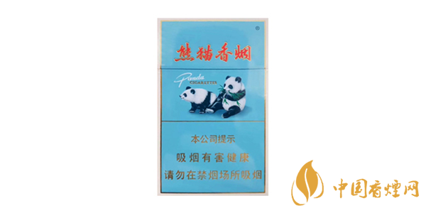 藍(lán)色熊貓香煙多少錢(qián)一包 藍(lán)色熊貓香煙種類及價(jià)格介紹