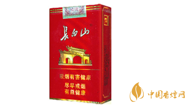 長(zhǎng)白山鴻運(yùn)小盒多少錢？長(zhǎng)白山鴻運(yùn)香煙價(jià)格一覽2020