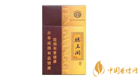 滕王閣漁舟唱晚多少錢一包 金圣滕王閣漁舟唱晚價(jià)格一覽2025