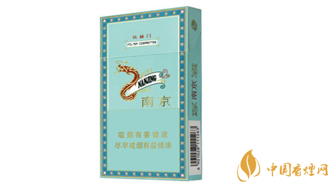 2020南京細(xì)支香煙有哪幾種？南京細(xì)支口感排行2020