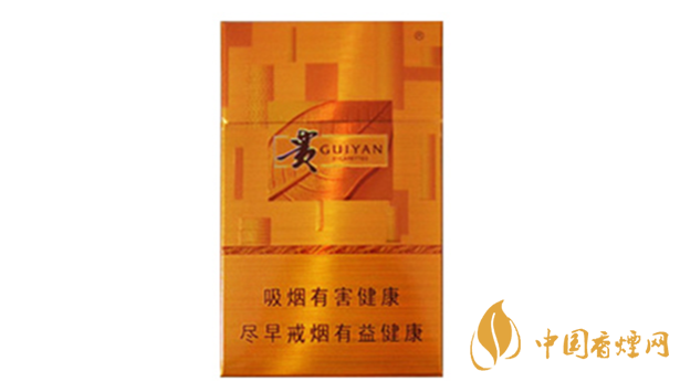貴煙新黃金方價格多少？貴煙新黃金方小盒價格集2020