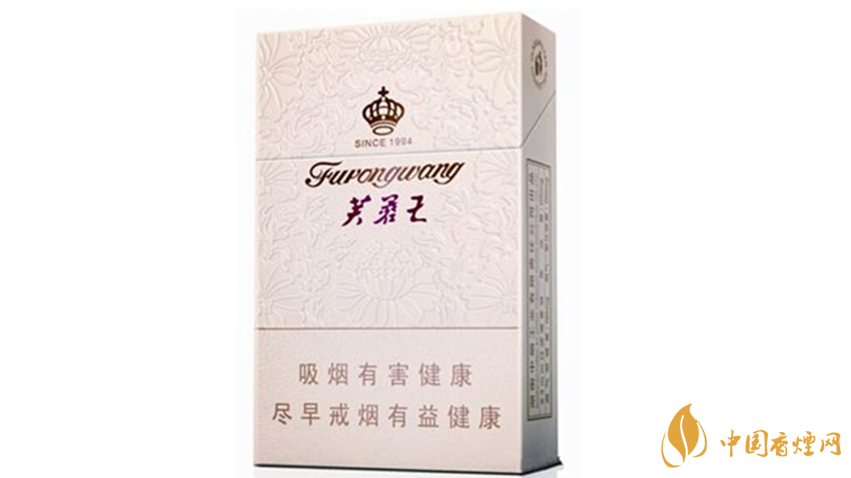 芙蓉王君信香煙好抽嗎？芙蓉王君信口感品析2020