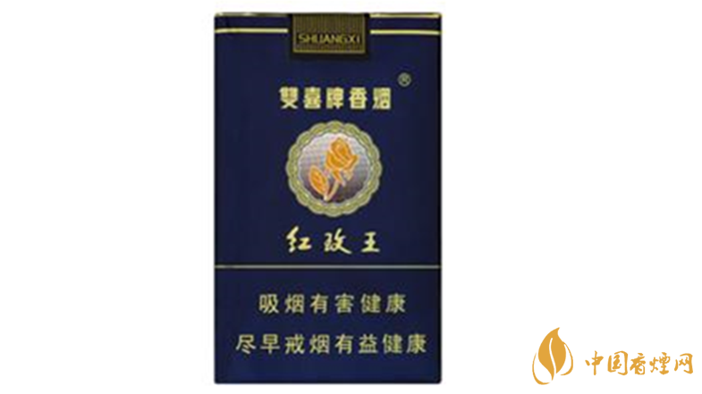 雙喜紅玫王軟藍(lán)怎么樣？雙喜紅玫王軟藍(lán)測(cè)評(píng)2020