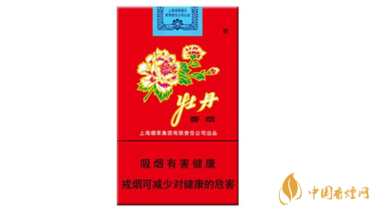 新牡丹香煙真?zhèn)卧趺纯?？新牡丹香煙真?zhèn)舞b別2020