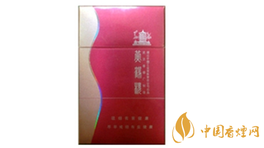 黃鶴樓金笑春風(fēng)口味怎樣？黃鶴樓金笑春風(fēng)香煙品析2020