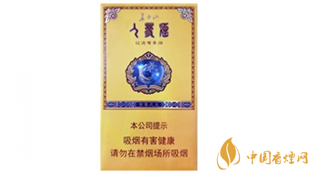 長(zhǎng)白山百草之王多少錢一盒？長(zhǎng)白山百草之王香煙價(jià)格2020