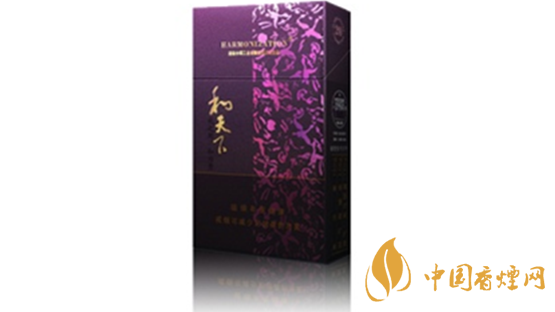 和天下香煙價(jià)格查詢大全2020 和天下香煙價(jià)格多少錢(qián)
