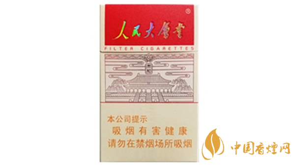 人民大會(huì)堂太和香煙怎么樣？人民大會(huì)堂太和香煙口感測(cè)評(píng)2020
