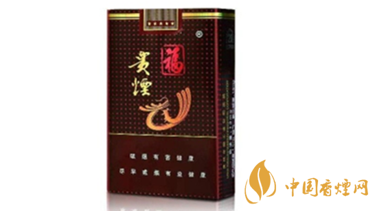 貴煙黑福怎么樣 貴煙黑?？谖稖y評2020