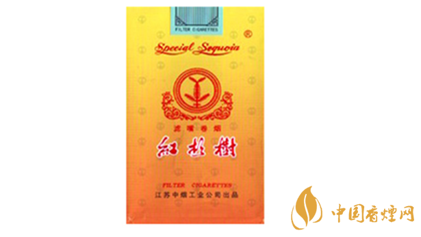 紅杉樹香煙價(jià)格表及圖片2020價(jià)格大全