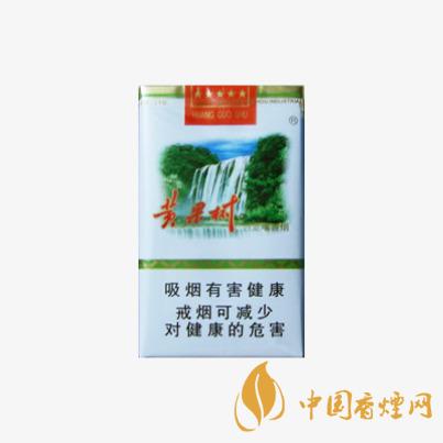 黃果樹系列香煙部分價格表圖 黃果樹香煙產地介紹