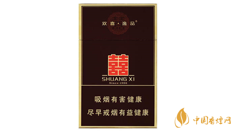 雙喜典藏逸品香煙什么味道？雙喜典藏逸品香煙味道鑒賞2020