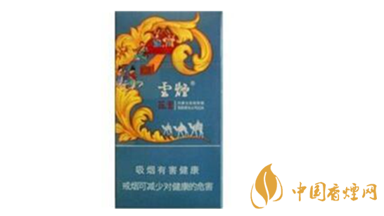 云煙蓯蓉和悅多少錢一包價格？云煙蓯蓉和悅價格一覽2020