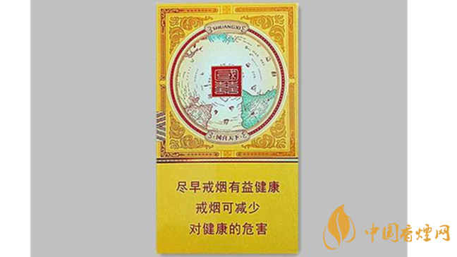 雙喜國喜細(xì)支金口味怎么樣？雙喜國喜細(xì)支金香煙口味品析2020