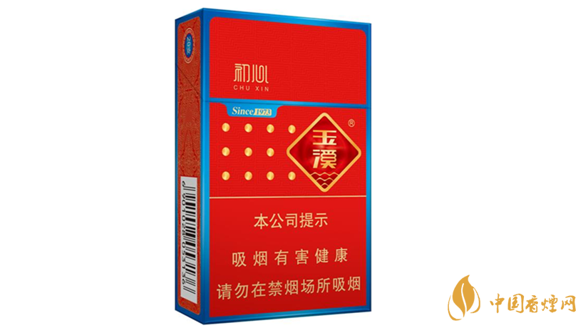 玉溪初心香煙怎么樣？玉溪初心香煙口味鑒賞2020
