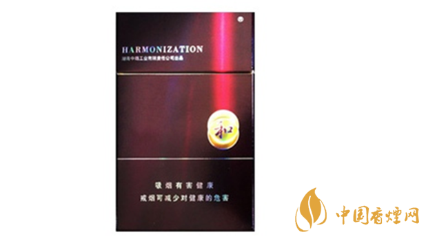 白沙紫和好抽嗎？白沙紫和香煙包裝及口感測(cè)評(píng)2020