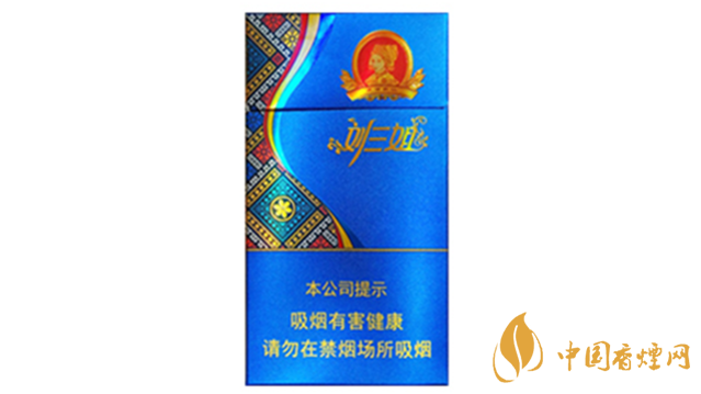 真龍劉三姐羅漢果爆珠好抽嗎？真龍劉三姐爆珠口感品析2020