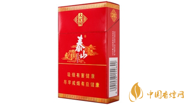 泰山大宏圖香煙味道如何？泰山大宏圖測(cè)評(píng)介紹2020