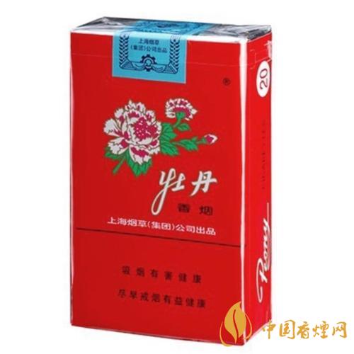 軟牡丹香煙核心參數(shù) 軟牡丹香煙真?zhèn)螌Ρ?></div>
<div id=
