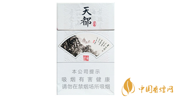 黃山硬天都20支裝價(jià)格多少錢一包？黃山硬天都價(jià)格大全2020