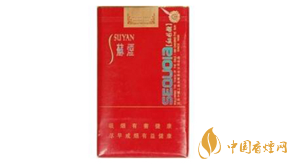 蘇煙口味怎么樣？蘇煙最好抽的香煙排行2020