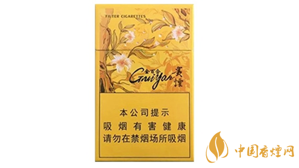 貴煙金百合香煙怎樣？貴煙金百合香煙口味介紹2020