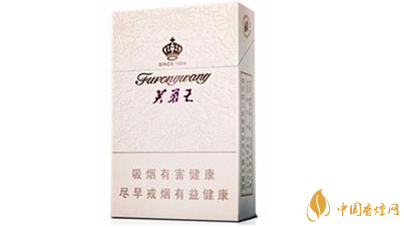 芙蓉王硬君信好抽嗎？芙蓉王硬君信香煙包裝及口感測(cè)評(píng)2020