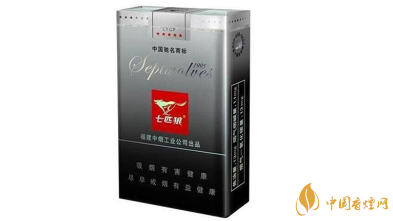 七匹狼香煙好抽嗎？七匹狼香煙口感排行榜2020
