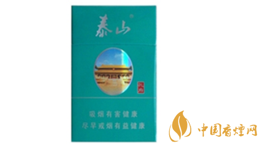 泰山綠孔府多少錢一盒價格？泰山綠孔府香煙價格一覽2020