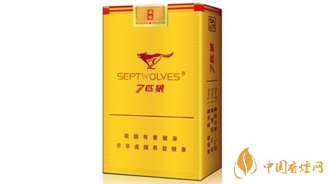 七匹狼香煙好抽嗎？七匹狼香煙口感排行榜2020