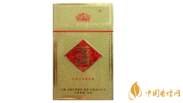 玉溪金黃硬11mg香煙多少錢？玉溪金黃硬價格及圖片2020