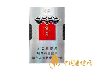 四川地區(qū)最受歡迎的幾款香煙介紹 嬌子系列香煙價(jià)格及口感評(píng)測(cè)