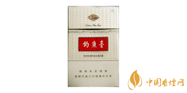 釣魚臺(tái)香煙有多少種類 2025釣魚臺(tái)香煙價(jià)格表圖大全