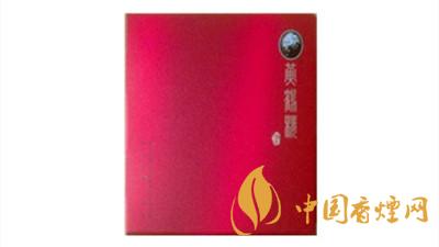 黃鶴樓異型論道小包多少錢一包？黃鶴樓異型論道價(jià)格2020