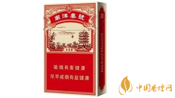 黃鶴樓南洋叁號好抽嗎？黃鶴樓南洋叁號口味測評2020